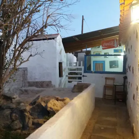 Tenplata Σπίτι διακοπών